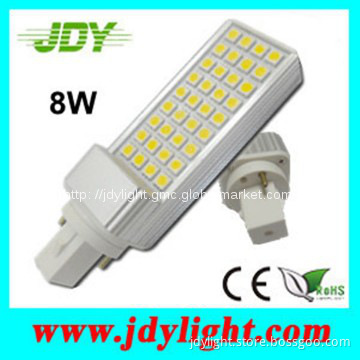 95-265V 6-13w G24 Led Pl Lamp